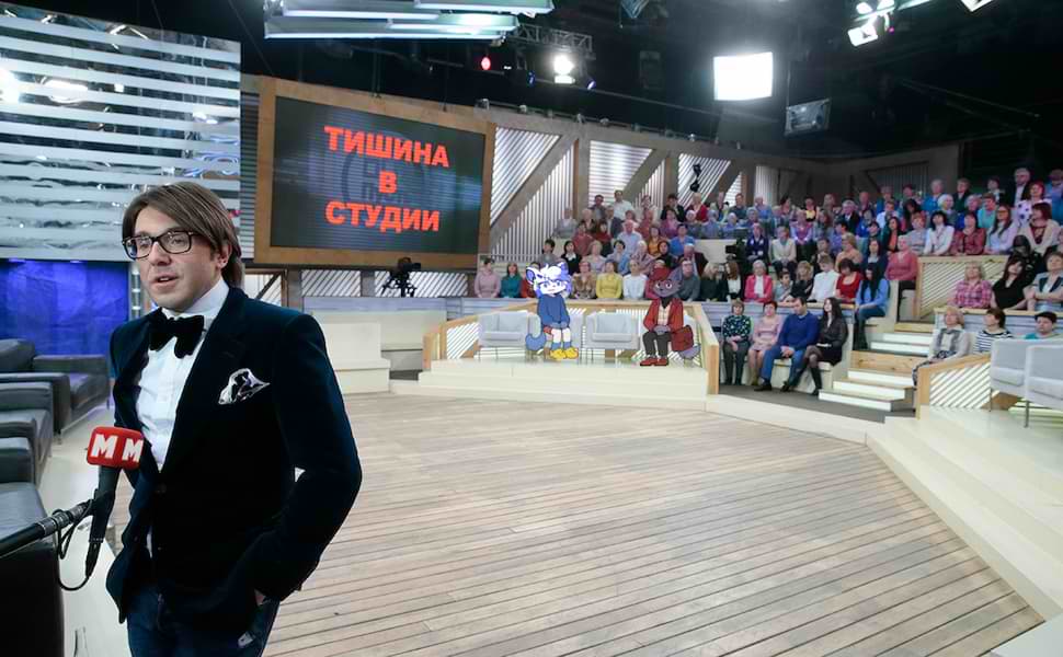 Андрей Малахов